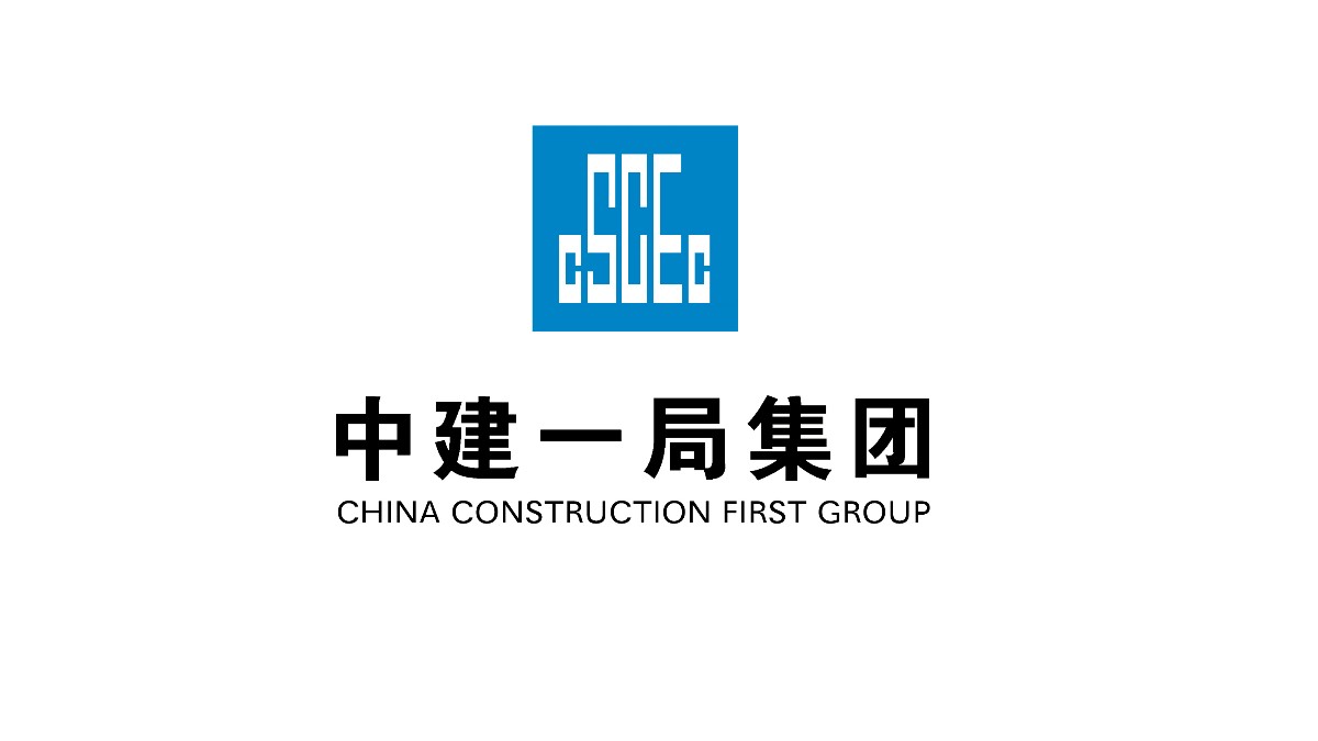 中国建筑参股的中建交通建设集团有限公司新增1条被执行人信息执行标的14121万元(图1)